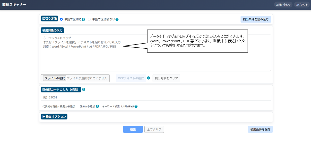 Japio-AI�|��摜03