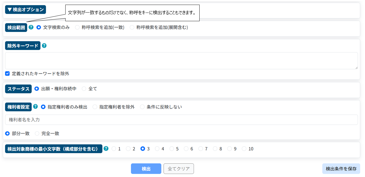 Japio-AI�|��摜04