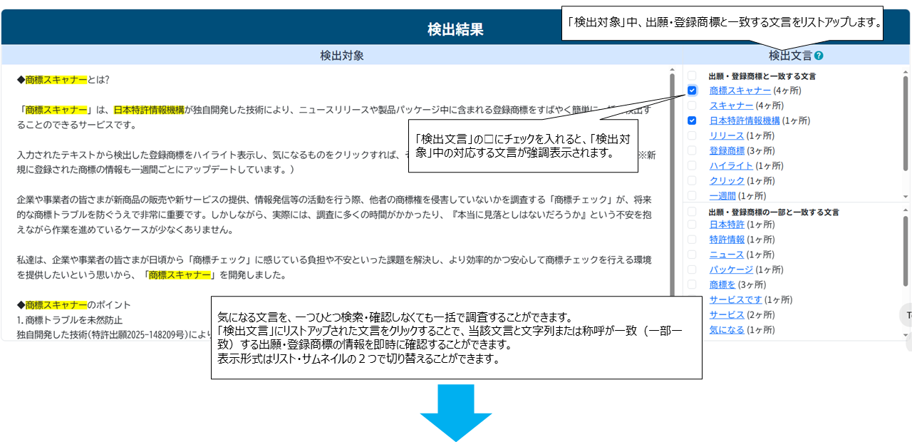 Japio-AI�|��摜05